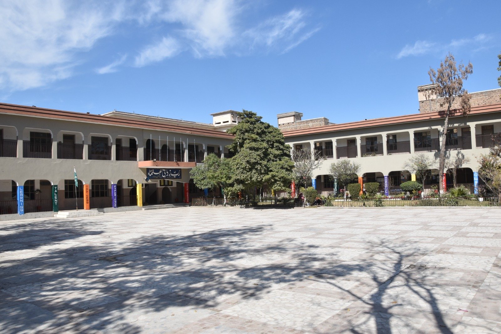 sspsc